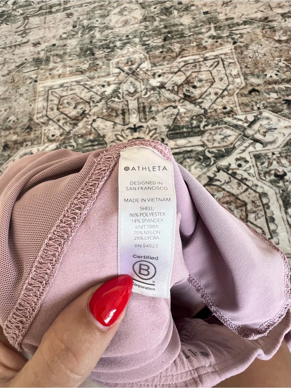 Athleta Attitude Jogger Pant Pink Size 8 - Picture 9 of 10